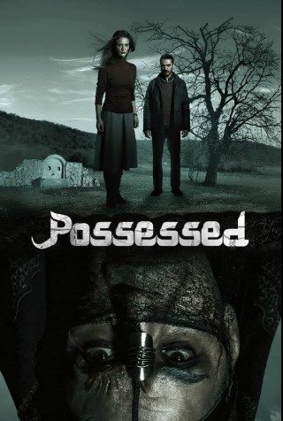 مسلسل ممسوس مترجم اون لاين